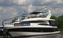 Princess 21M (022) – купить в Москве, цена яхты