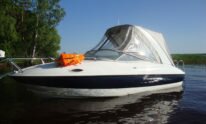 Finnsport 650 – купить в Москве, цена яхты